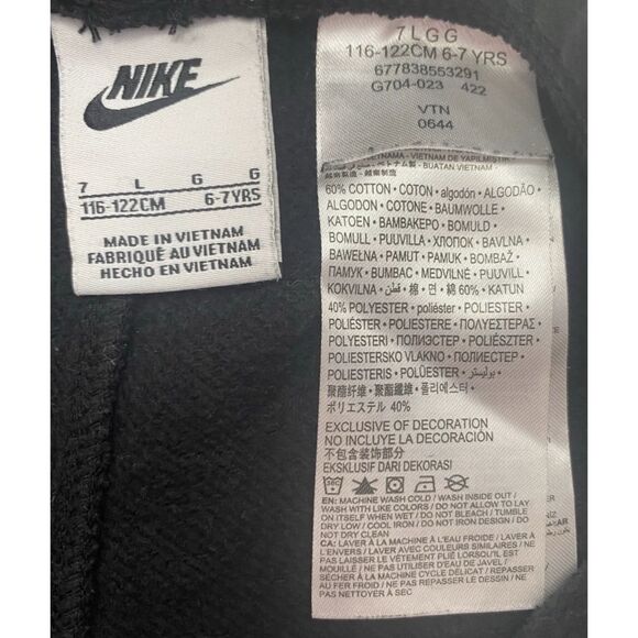 NIKE Black  Athletic Joggers Boys Sweatpants, Kids L (6/7yrs), Fleece Lined - Picture 10 of 10